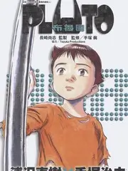 深夜食摊综艺在线观看